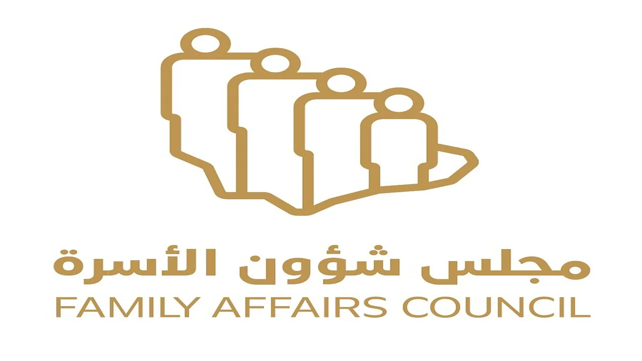 مجلس شؤون الأسرة يثمن التوجيهات السامية لتحقيق توازن القطاع العقاري السعودي